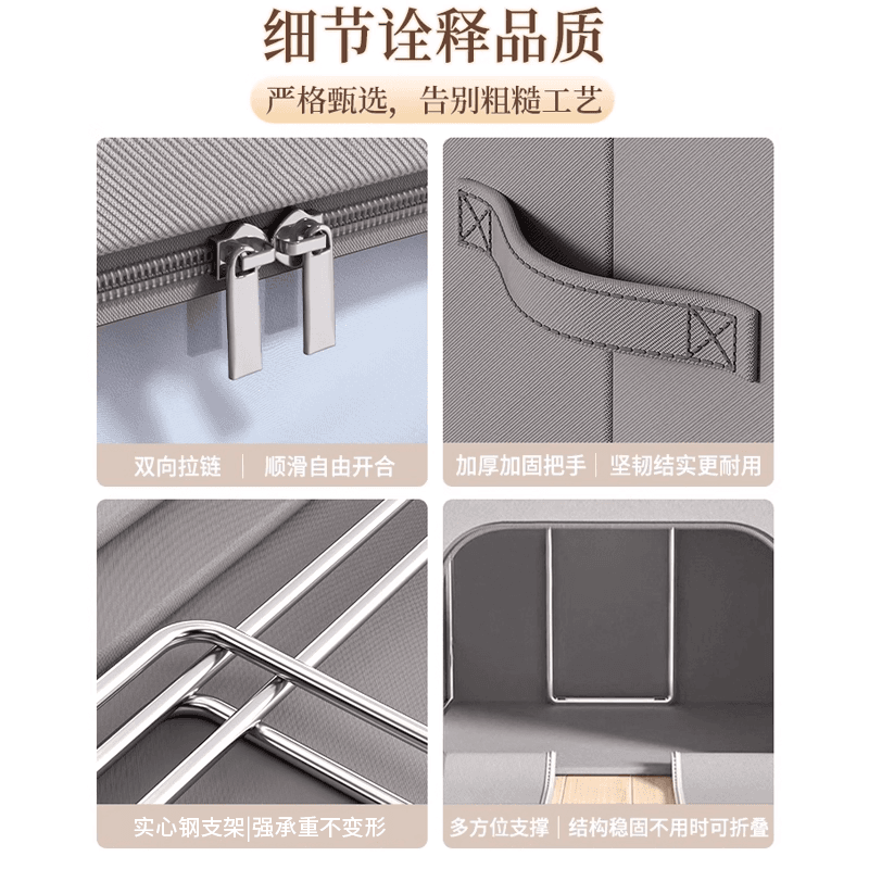 衣服收纳箱大容量超大布艺折叠家用衣柜储物学生宿舍衣物整理盒 - 缩略图5