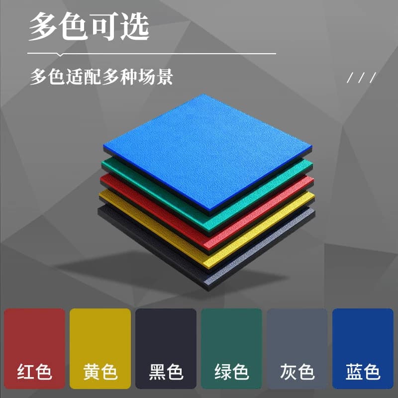 室外橡胶地垫运动户外地板儿童幼儿园游乐场地胶健身房塑胶地垫子 - 缩略图5