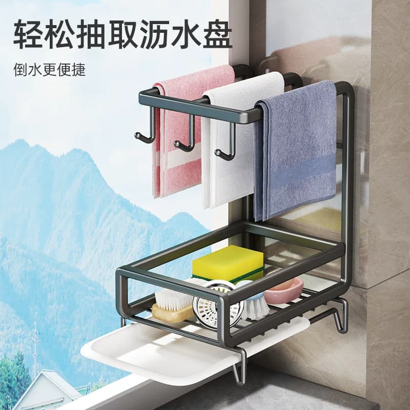 日式精工抹布架免打孔厨房置物架壁挂式水槽洗碗布沥水架海绵钢丝 - 缩略图3