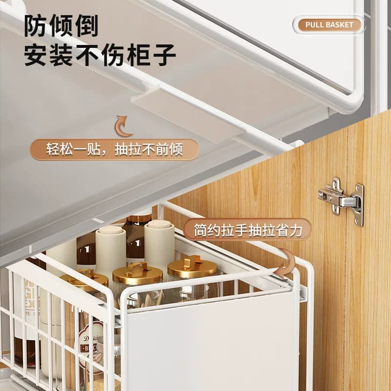 日式精工厨房下水槽置物架调料碗碟抽拉式多功能架橱柜拉篮分层架 - 缩略图4