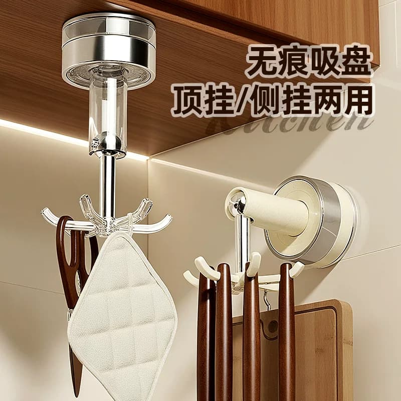 日式精工吸盘厨房六爪挂钩无痕免打孔旋转壁挂置物架锅铲勺子厨具 - 缩略图2