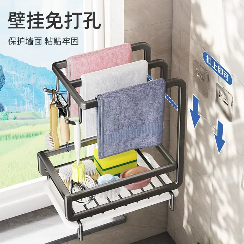 日式精工抹布架免打孔厨房置物架壁挂式水槽洗碗布沥水架海绵钢丝 - 缩略图2