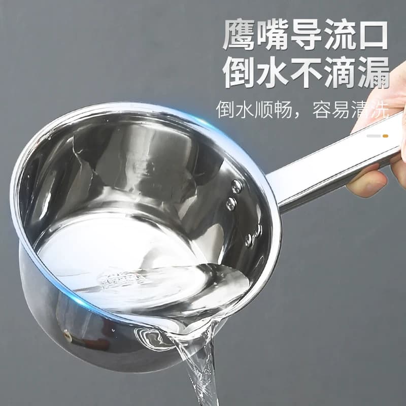 304不锈钢水勺水瓢家用厨房舀水瓢水舀子商用长柄水漂舀瓢打粥勺 - 缩略图3