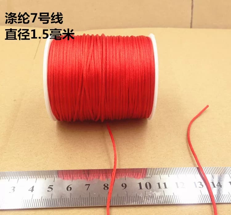 中国结线材5号6号7号手链本命儿童红绳子编织线绳diy手工吊坠挂绳 - 缩略图4
