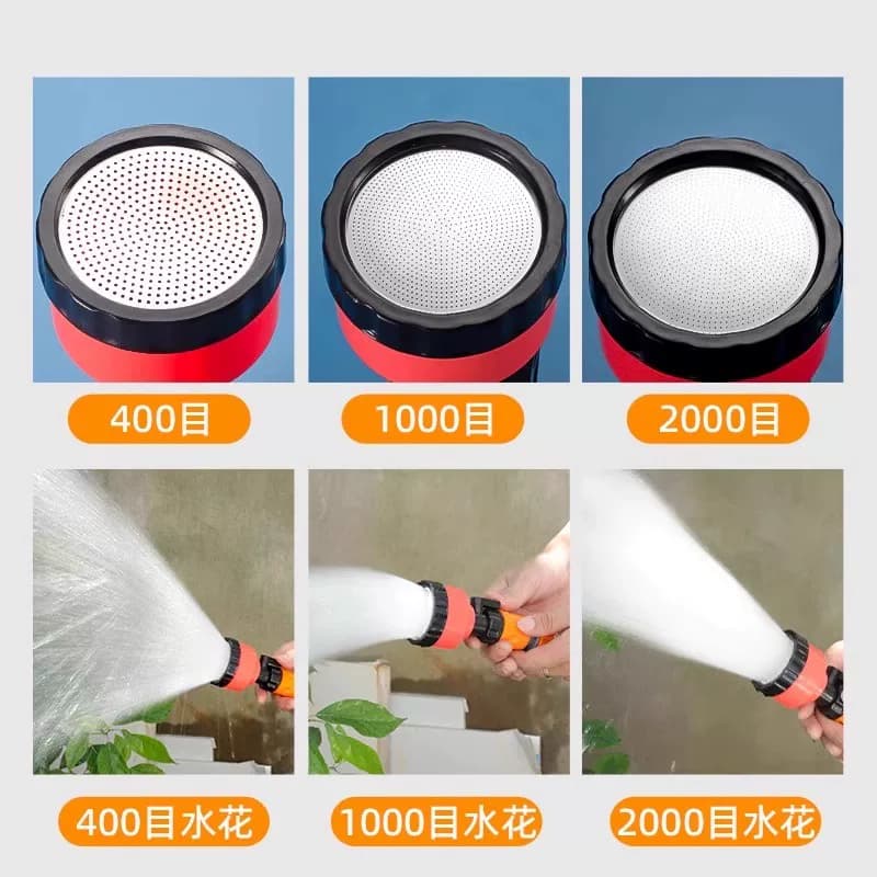 农用洒水浇地浇菜园林浇水浇花雾化育苗花洒水枪4/6分1000目喷头 - 缩略图3