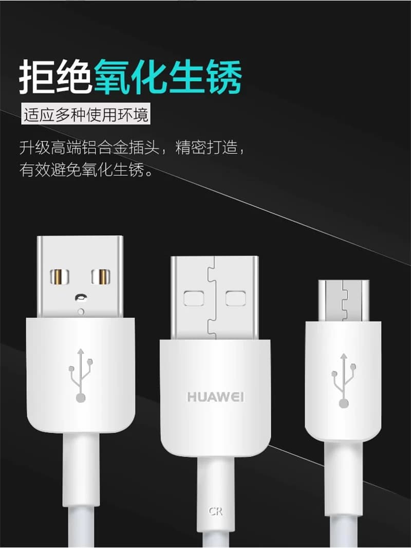 原装华为儿童手表充电线3/3S/3X/3pro超能版荣耀小K2数据线充电器 - 缩略图3