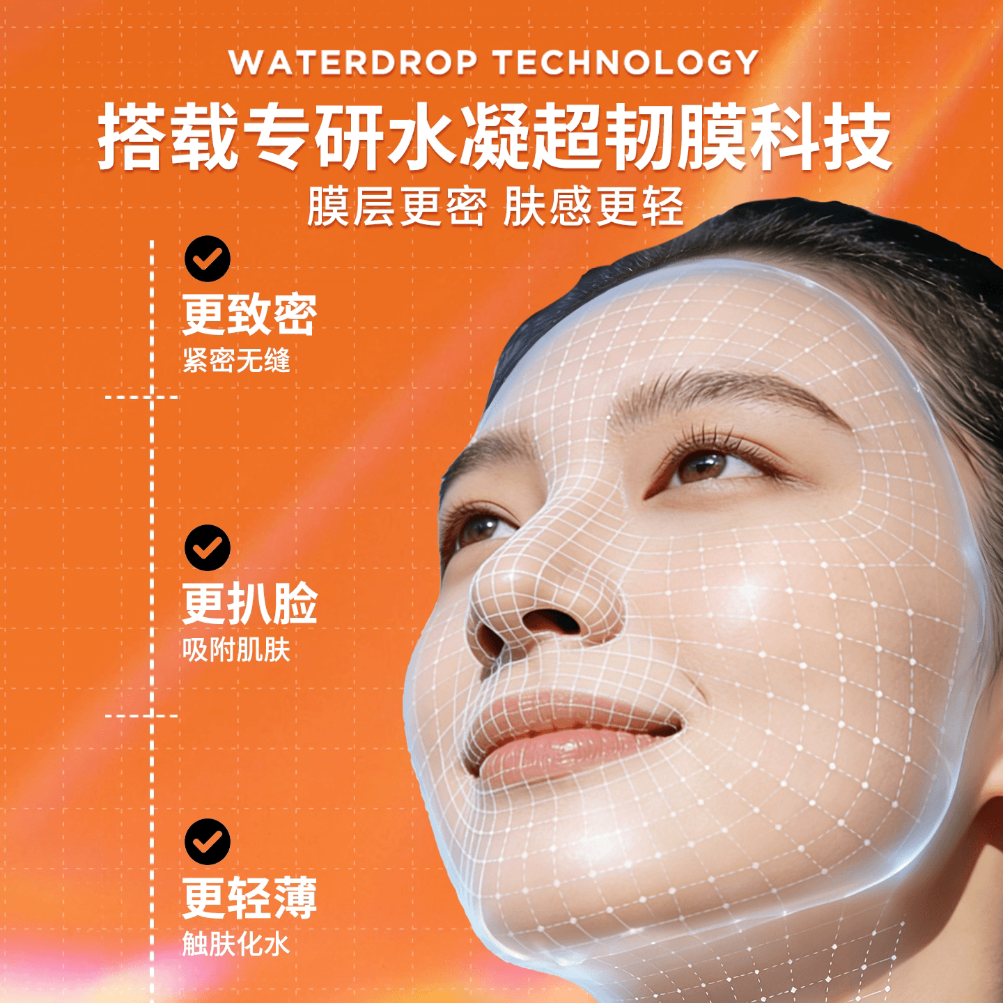ISDIN怡思丁爆款小蓝瓶防晒霜通勤防晒乳夏季高温必备清爽不油腻 - 缩略图5