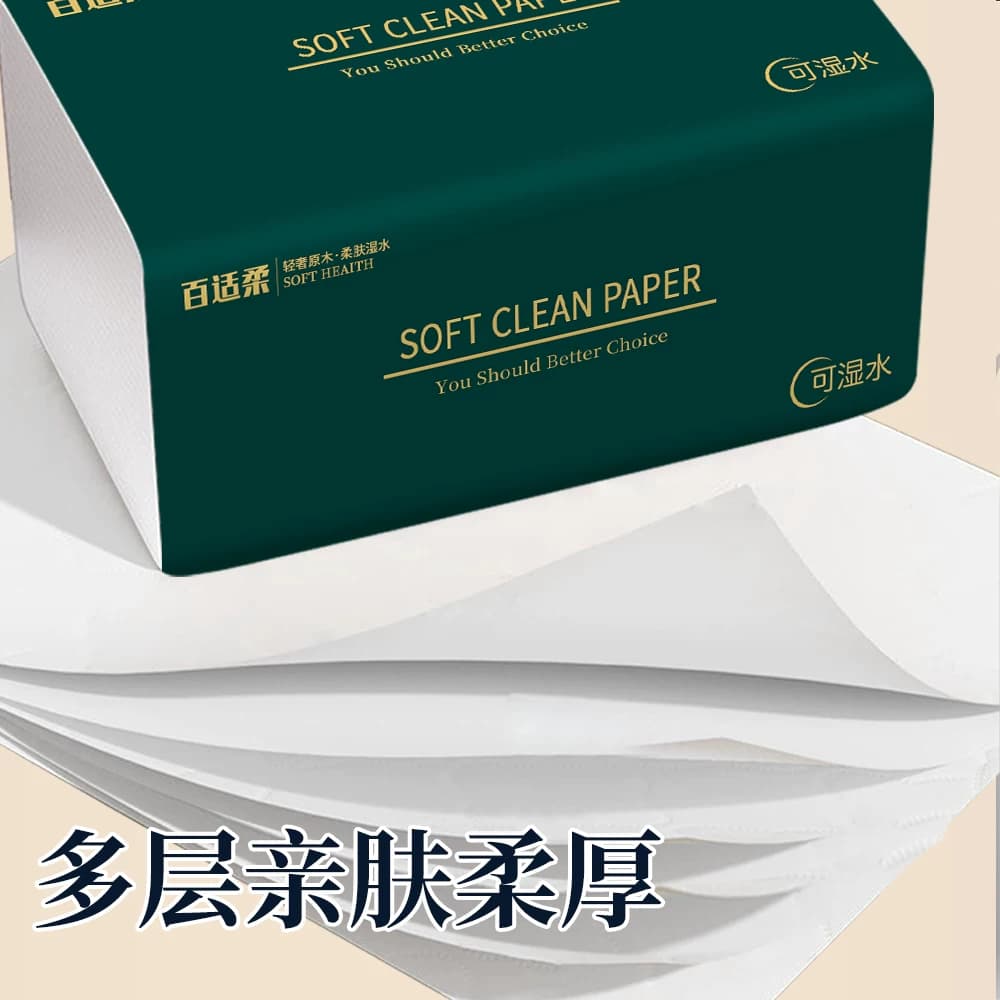 百适柔5包装抽纸可湿水面巾纸家用加厚加量实惠整箱纸巾 - 缩略图3