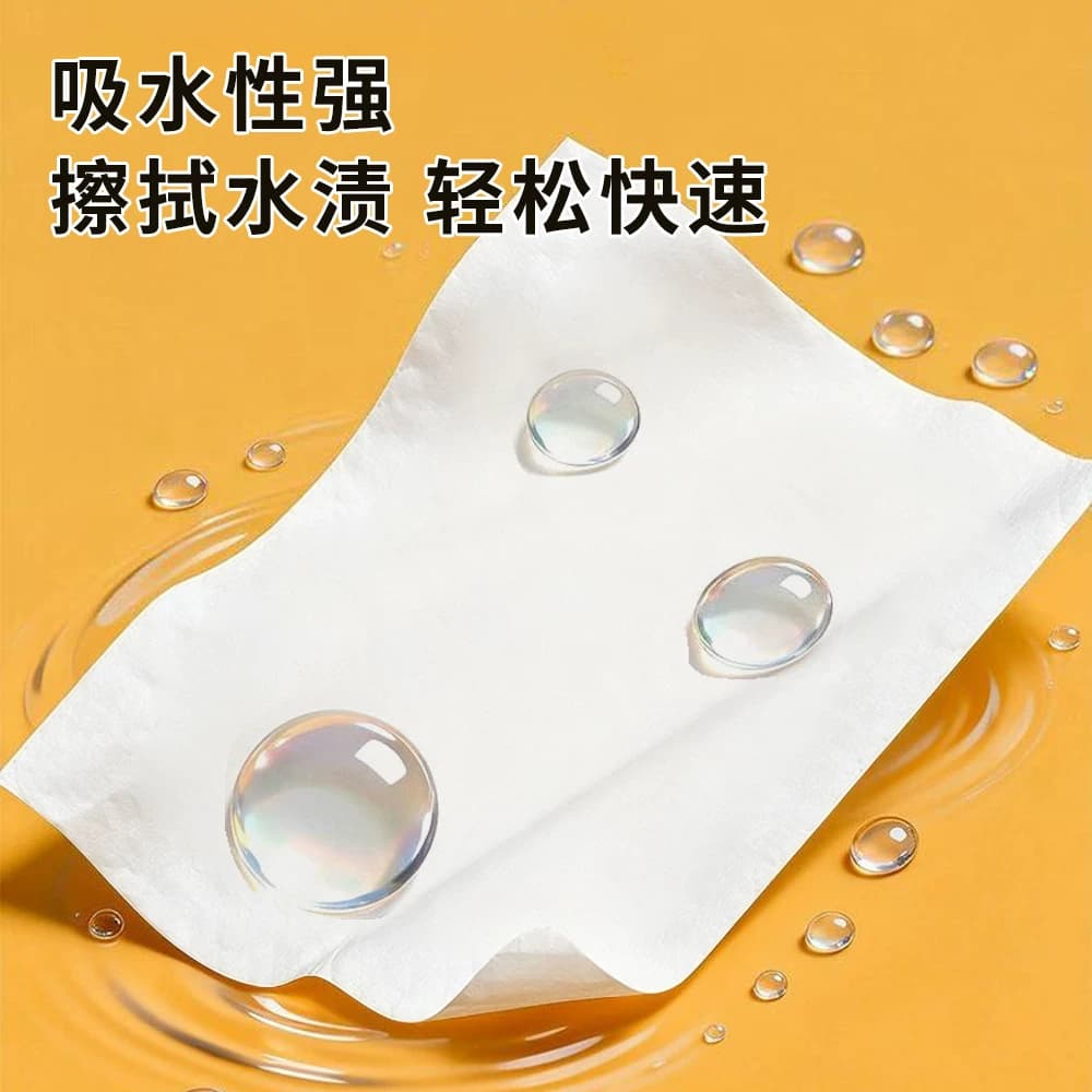 百适柔5包装抽纸原生木浆湿水柔韧家用纸巾家庭实惠装 - 缩略图3