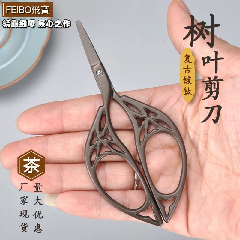 飞宝不锈钢手工锻打镀钛ZAKKA十字绣花剌绣中式茶叶茶道复古剪刀 - 缩略图2