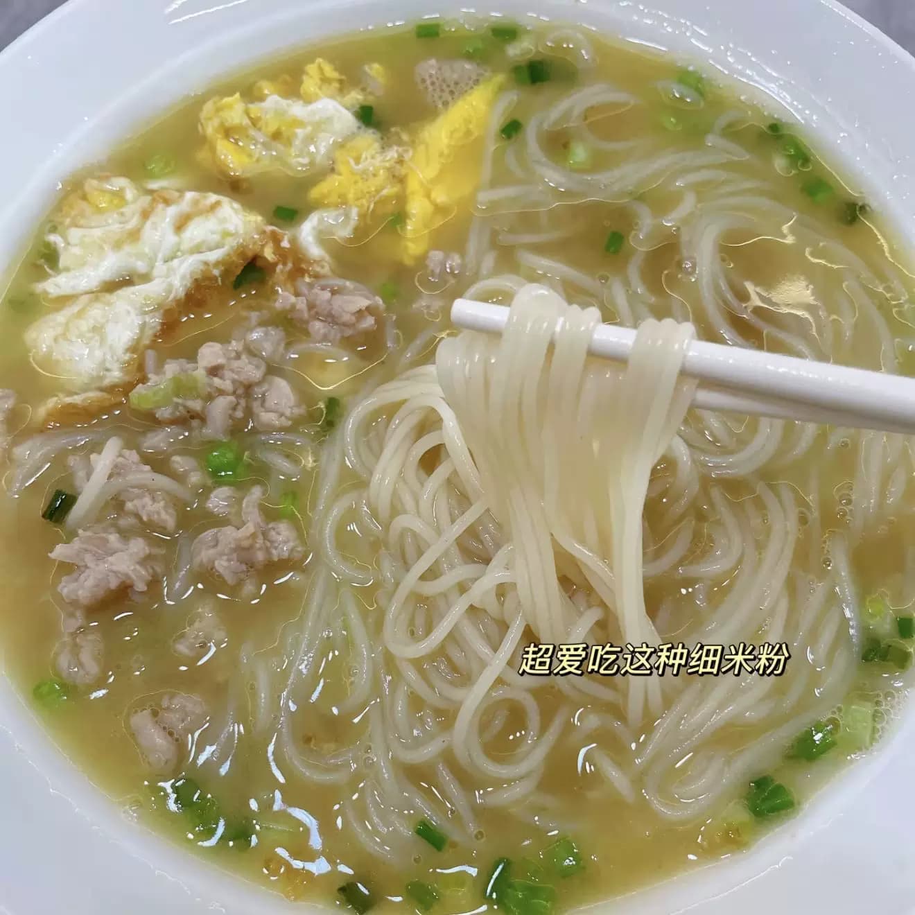 正宗广西古粮村石磨米粉细米线细粉云南老友过桥粉丝干粉罗秀米粉 - 缩略图5