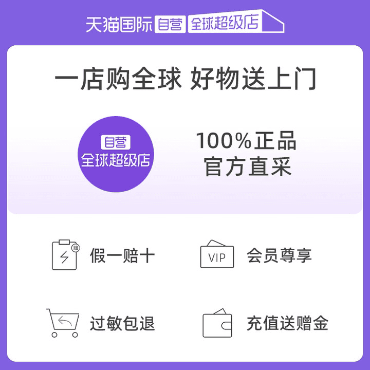 【自营】欧莱雅小黑瓶精华液肌底液50ML 第三/四代正品面部水提亮 - 缩略图5