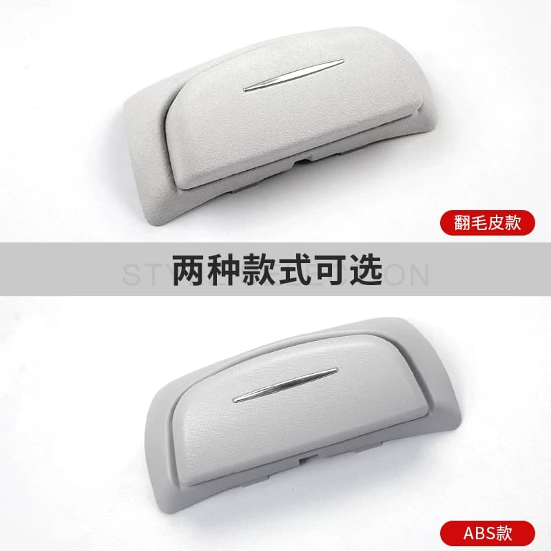 适用特斯拉Model3/YL车载眼镜盒墨镜收纳夹焕新版改装汽车内饰品 - 缩略图4