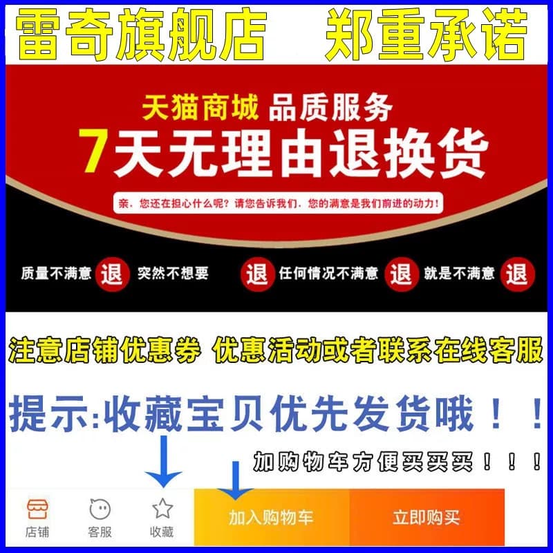适配马自达CX-5昂克赛拉阿特兹马自达6CX-4奔腾B70空调空气滤芯格 - 缩略图3