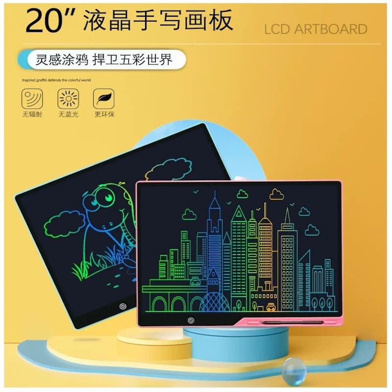 液晶画板宝宝智能手写板多功能彩色涂鸦带锁屏一键清除大尺寸绘画 - 缩略图3