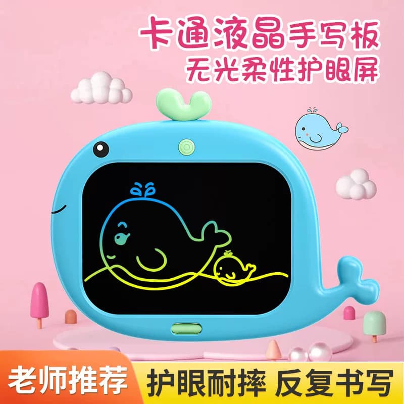 卡通液晶手写板恐龙儿童画板彩色可充电智能涂鸦绘画板LCD写字板 - 缩略图3
