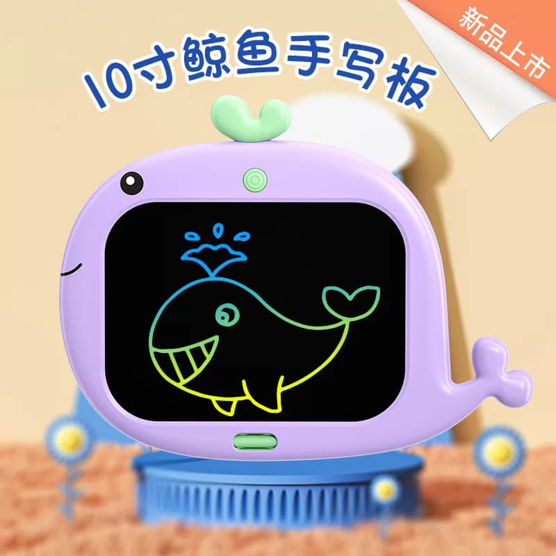 卡通液晶手写板恐龙儿童画板彩色可充电智能涂鸦绘画板LCD写字板 - 缩略图4