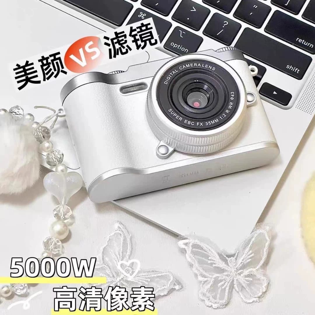 4K高清数码相机CCD学生5000万像素8倍变焦自拍双摄便携高清相机 - 缩略图2