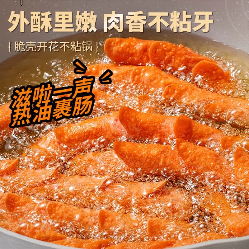 金锣淀粉肠500g*2袋脆皮烧烤肠路边摊网红火腿肠香肠商用批发零食 - 缩略图2