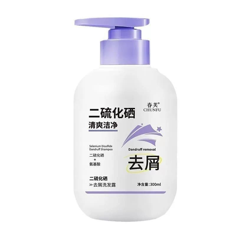 二硫化硒去屑洗发水控油止痒清爽蓬松氨基酸洗发露男女持久留香 - 缩略图5