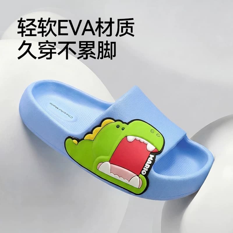 幸福玛丽儿童拖鞋男童夏季宝宝室内eva防臭男孩大童洗澡家居凉拖 - 缩略图2