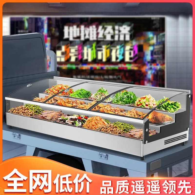 商用三轮车台式摆摊移动冰台烧烤桌面三层阶梯展示柜炸串保鲜冰柜 - 缩略图3