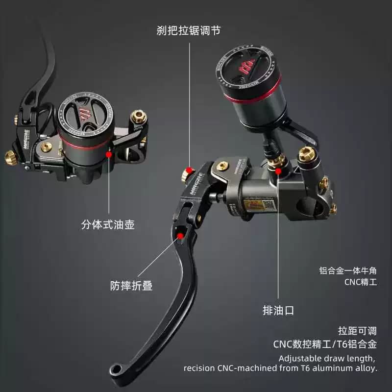 正品明浙M4sPro直推上泵小牛电动裸把车型专用碟刹改装电动车刹车 - 缩略图2