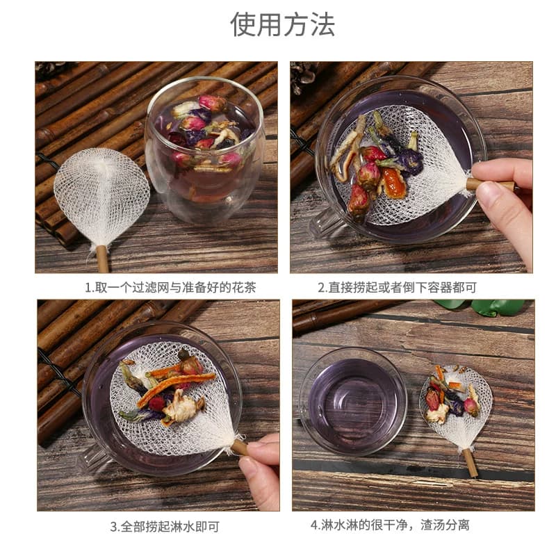 包邮中药过滤网漏勺药淋子 药篦子 药渣 茶叶渣过滤100个 纯棉 - 缩略图2