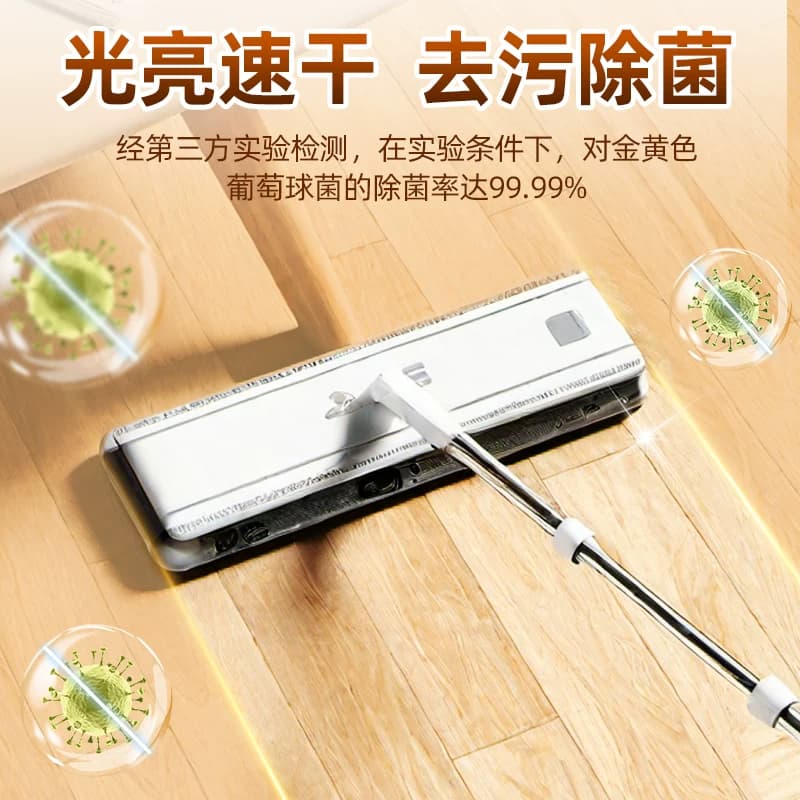 活力28地板清洁剂瓷砖木地板清洗剂除菌家用拖地专用官方正品去污 - 缩略图3