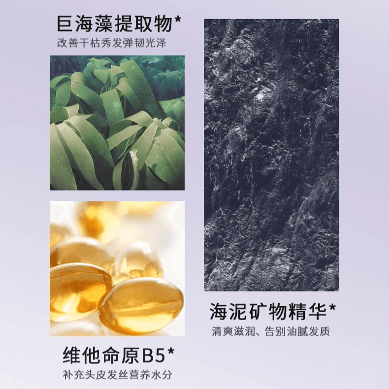 迪彩蛋白营养发膜干枯染烫受损护发素女烫染焗油膏柔顺持久留香 - 缩略图5