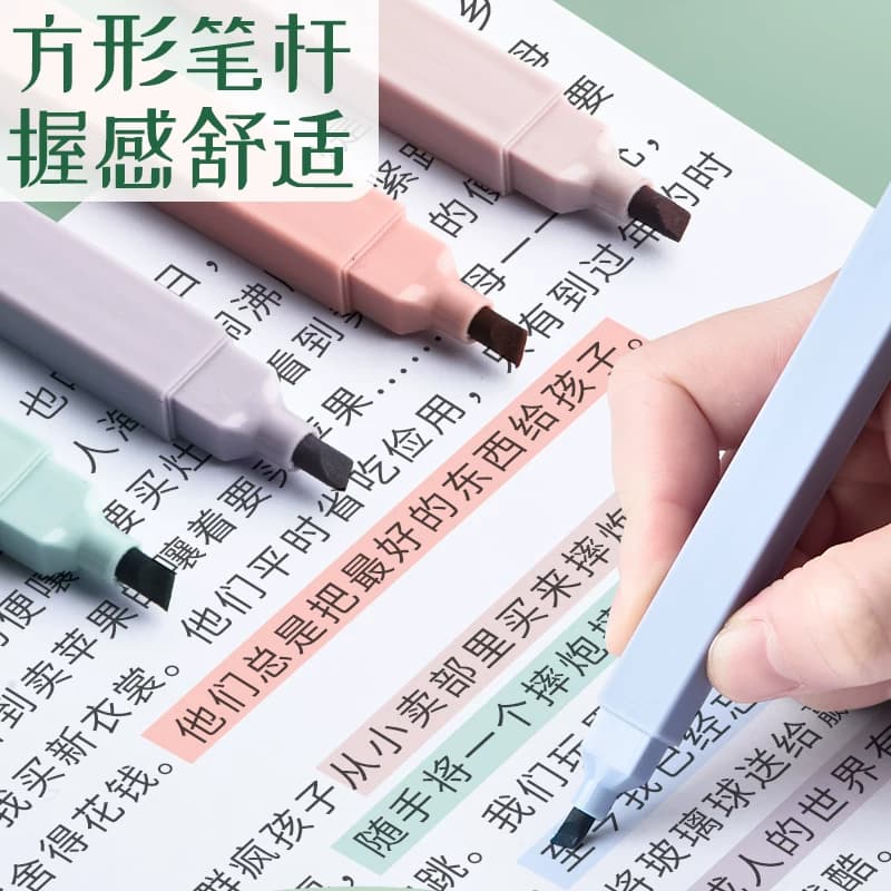 荧光笔记号笔标记笔学生用双头彩色笔划重点手帐专用笔莹光多色高颜值做笔记护眼不透色大容量手账笔银光萤光 - 缩略图4