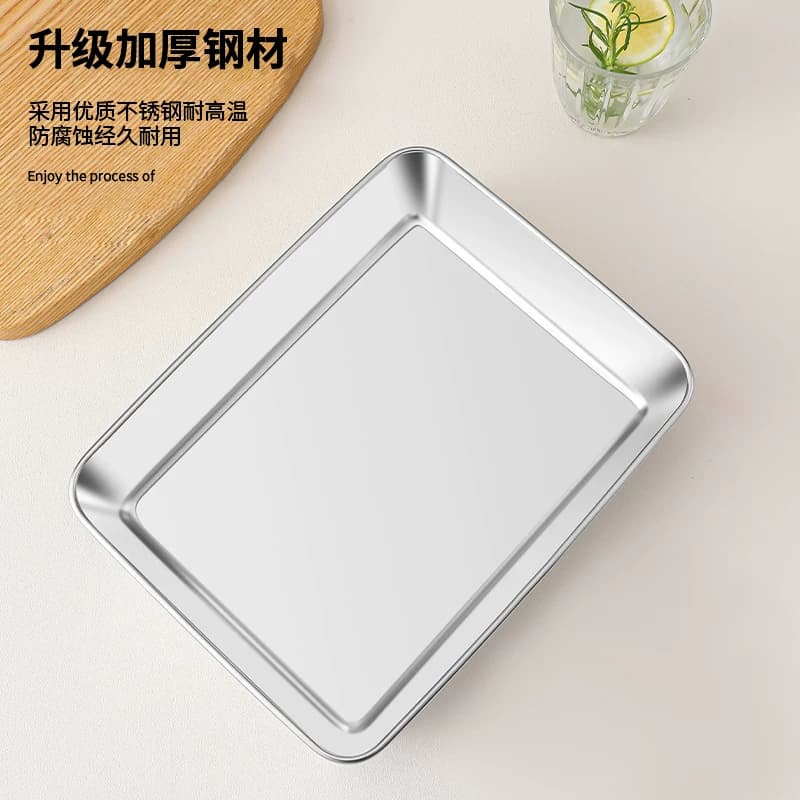 不锈钢方盘食品级备菜盘家用方盒带盖长方形托盘加厚深盘方盆和面 - 缩略图2