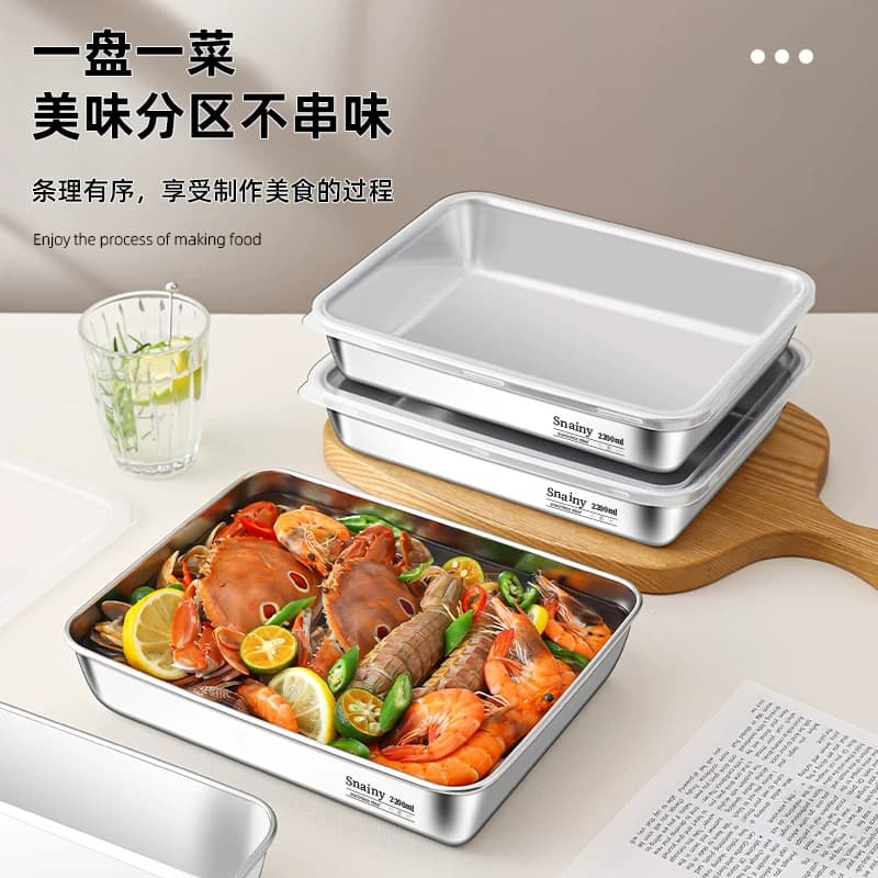 不锈钢方盘食品级备菜盘家用方盒带盖长方形托盘加厚深盘方盆和面 - 缩略图4