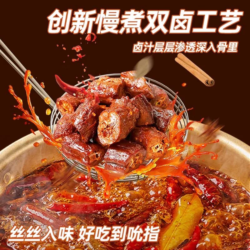 恋上鸭甜辣卤香鸭脖卤味真空麻辣鸭脖子小包装小零食鸭脖500克 - 缩略图2