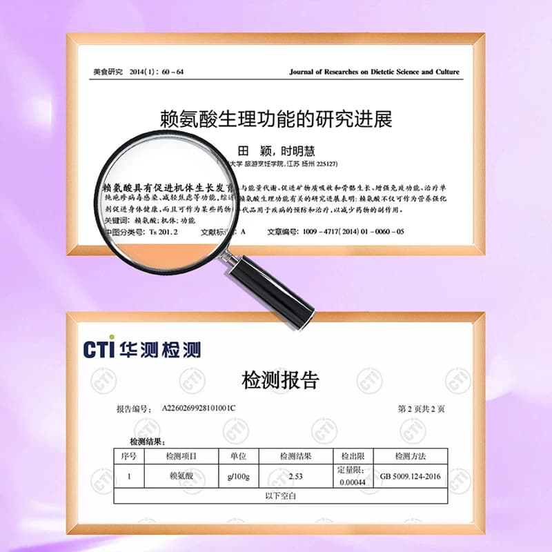 美力源高力高儿童成长牛奶粉CBP赖氨酸HMO高钙助力成长学生700g - 缩略图5