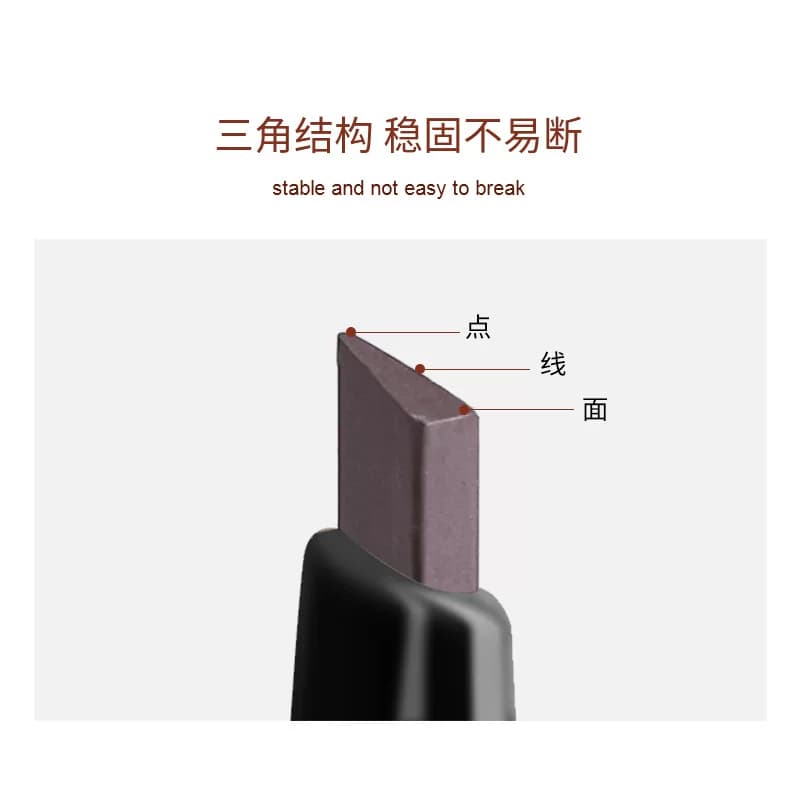 小金条双头眉笔小金筷防水防汗持久不脱色极细头正品根根分明野生 - 缩略图4