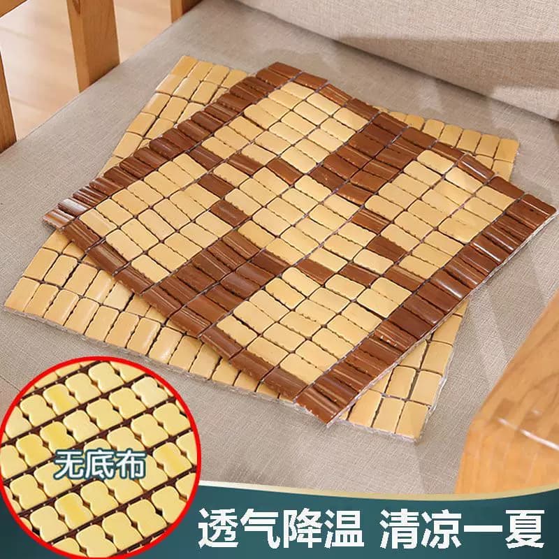 凉席坐垫麻将屁垫夏季椅子垫竹席凉垫汽车座垫久坐办公电脑椅靠垫 - 缩略图2