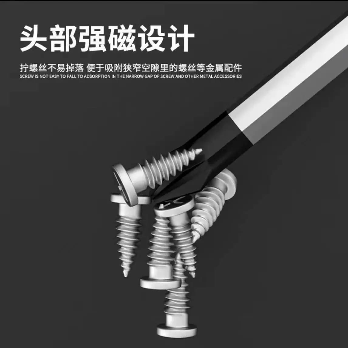 穿心螺丝刀工业级加长通心可敲击螺丝刀超硬磁力十字一字批头起子 - 缩略图4