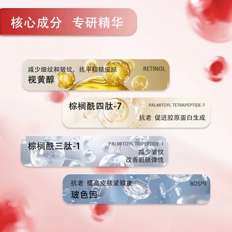韩纪双抗紧致焕亮清透水乳抗皱细纹保湿提拉紧致官方旗舰店正品LL - 缩略图4