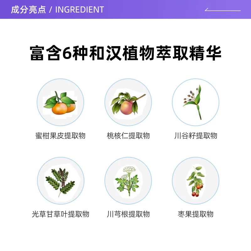 【自营】芙丽芳丝氨基酸洗面奶100g洁面膏乳深层清洁进口保湿泡沫 - 缩略图3