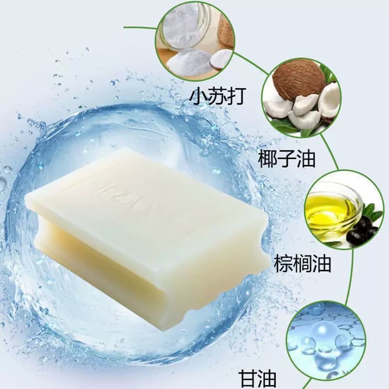 Y小苏打洗衣增白肥皂内衣内裤家庭透明皂去污家用洗衣服kk - 缩略图2