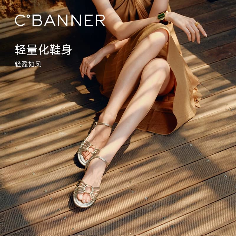 【静音系列】千百度粗高跟罗马凉鞋女2026夏季新款一字带绝美凉鞋 - 缩略图4