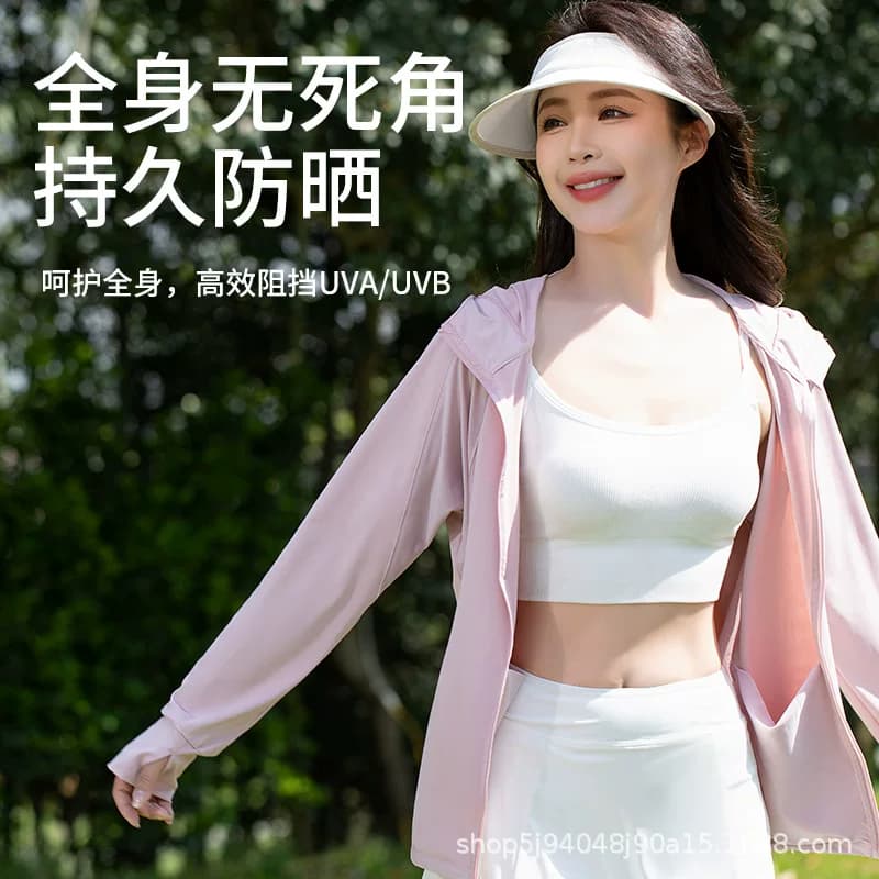 UPF50+情侣款夏季宽松冰凉丝滑透气连帽男女同款防紫外线防晒服 - 缩略图3