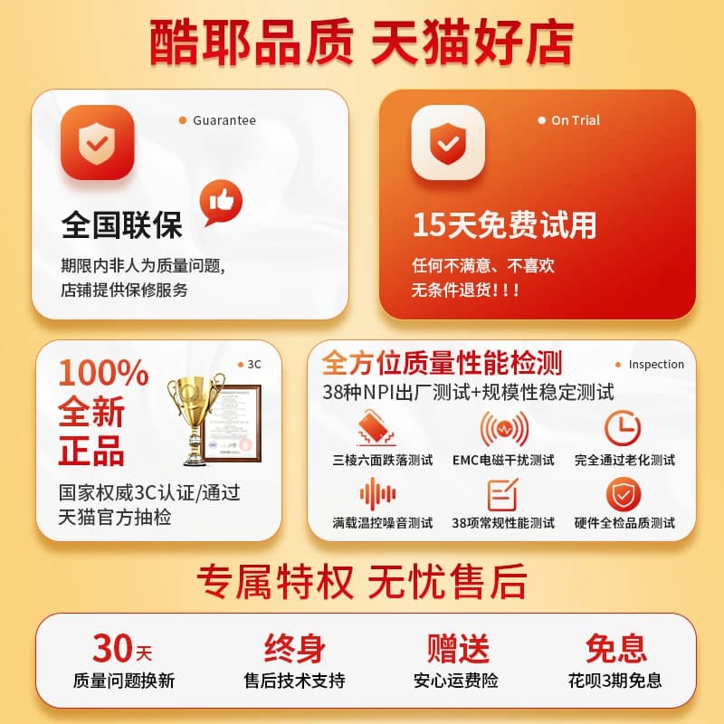 【全新正品】酷睿i5/i7八核RTX3060办公专用台式电脑主机游戏台式机组装全套一体机整机设计电竞 - 缩略图4