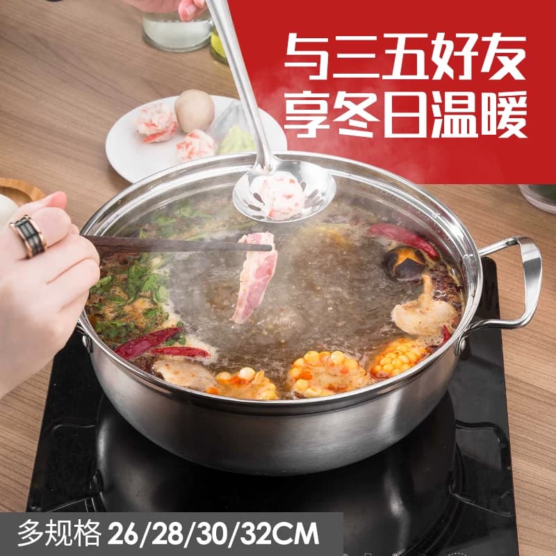 304不锈钢汤锅火锅家用商用刷火锅煲汤煮面锅燃气电磁炉通用锅具 - 缩略图2