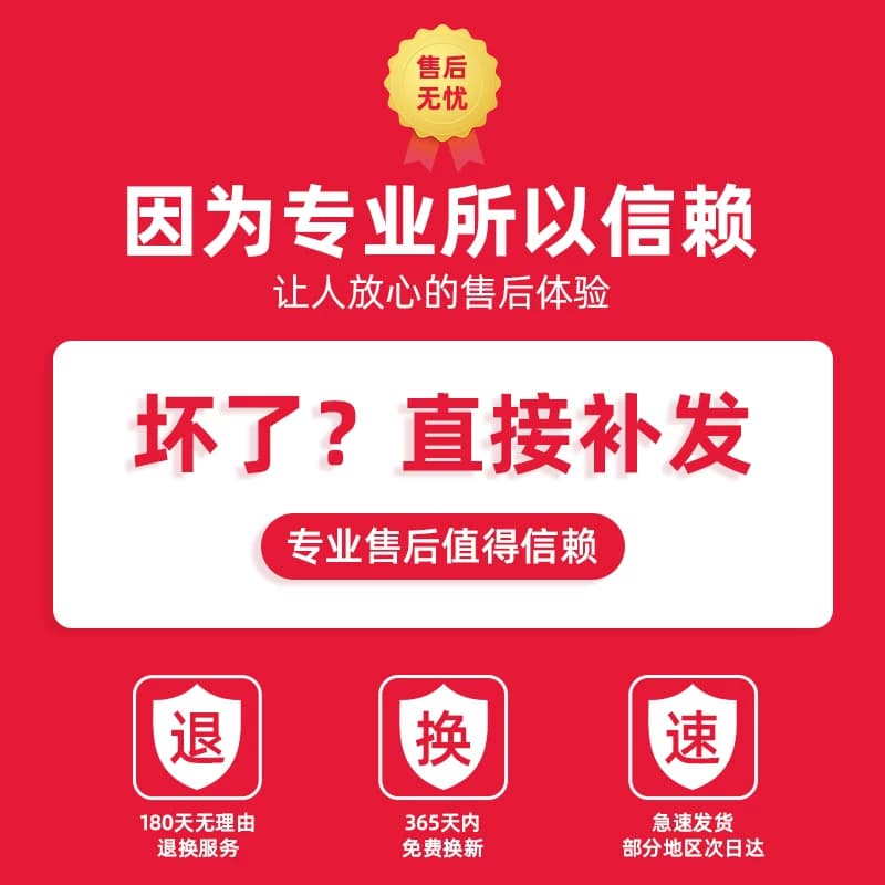 逸园楠竹切菜板防霉抗菌家用实木全竹案板厨房剁肉擀面板子粘砧板 - 缩略图5