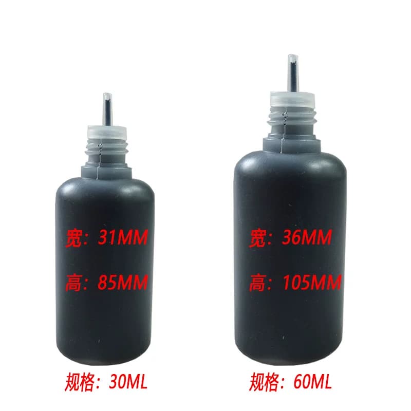 包包修补油边油修复皮革油边补边维修封边油神器边油修补皮边油 - 缩略图2