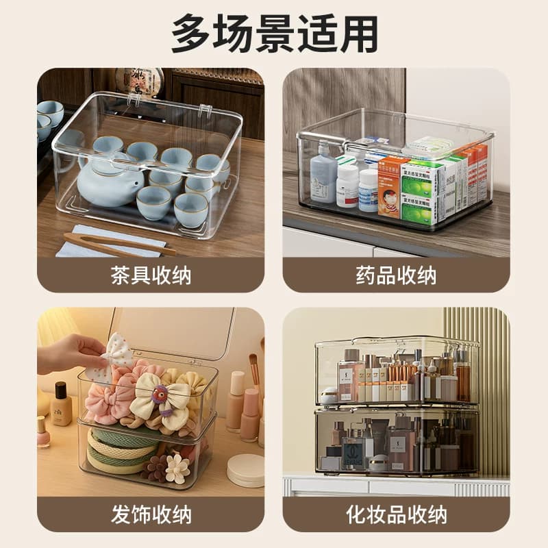 茶具收纳盒带盖防尘透明茶几桌面茶叶茶杯整理存放功夫茶壶置物箱 - 缩略图4