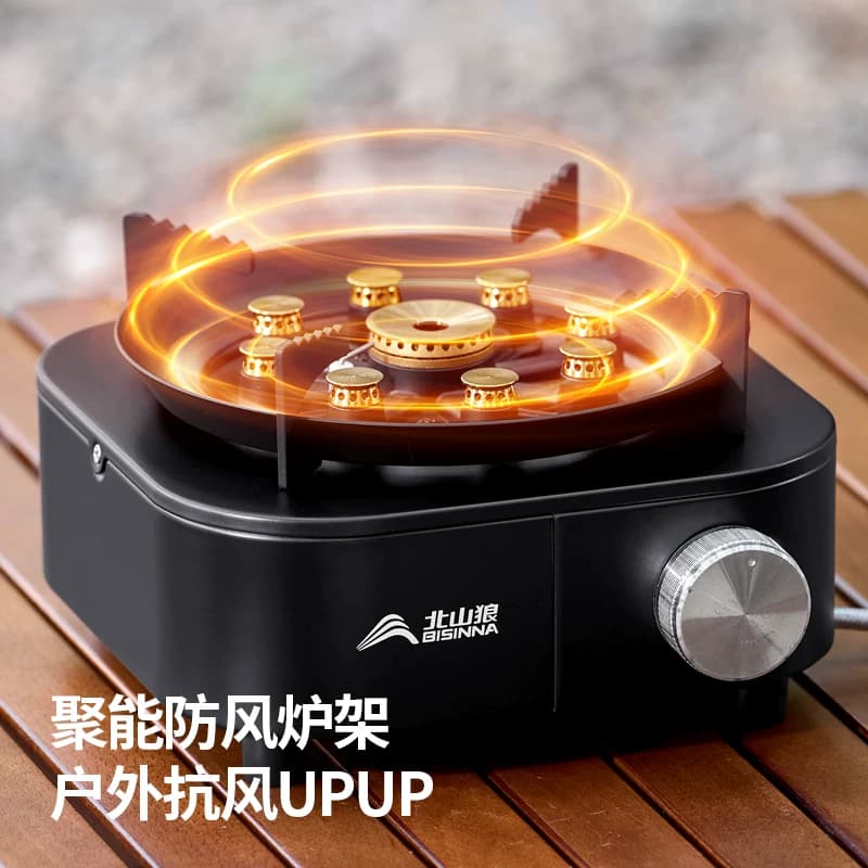 北山狼分体式卡式炉具户外便携式露营炊具新款野炊猛火煮茶燃气炉 - 缩略图4