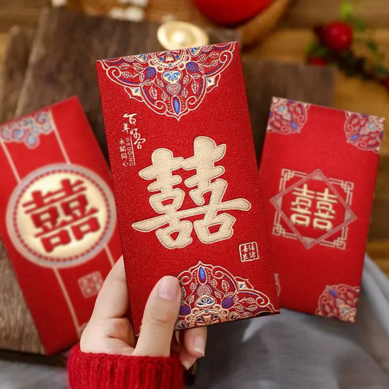 结婚订婚专用过年新年喜事通用红包袋高级送长辈父母磨砂硬利是封 - 缩略图5